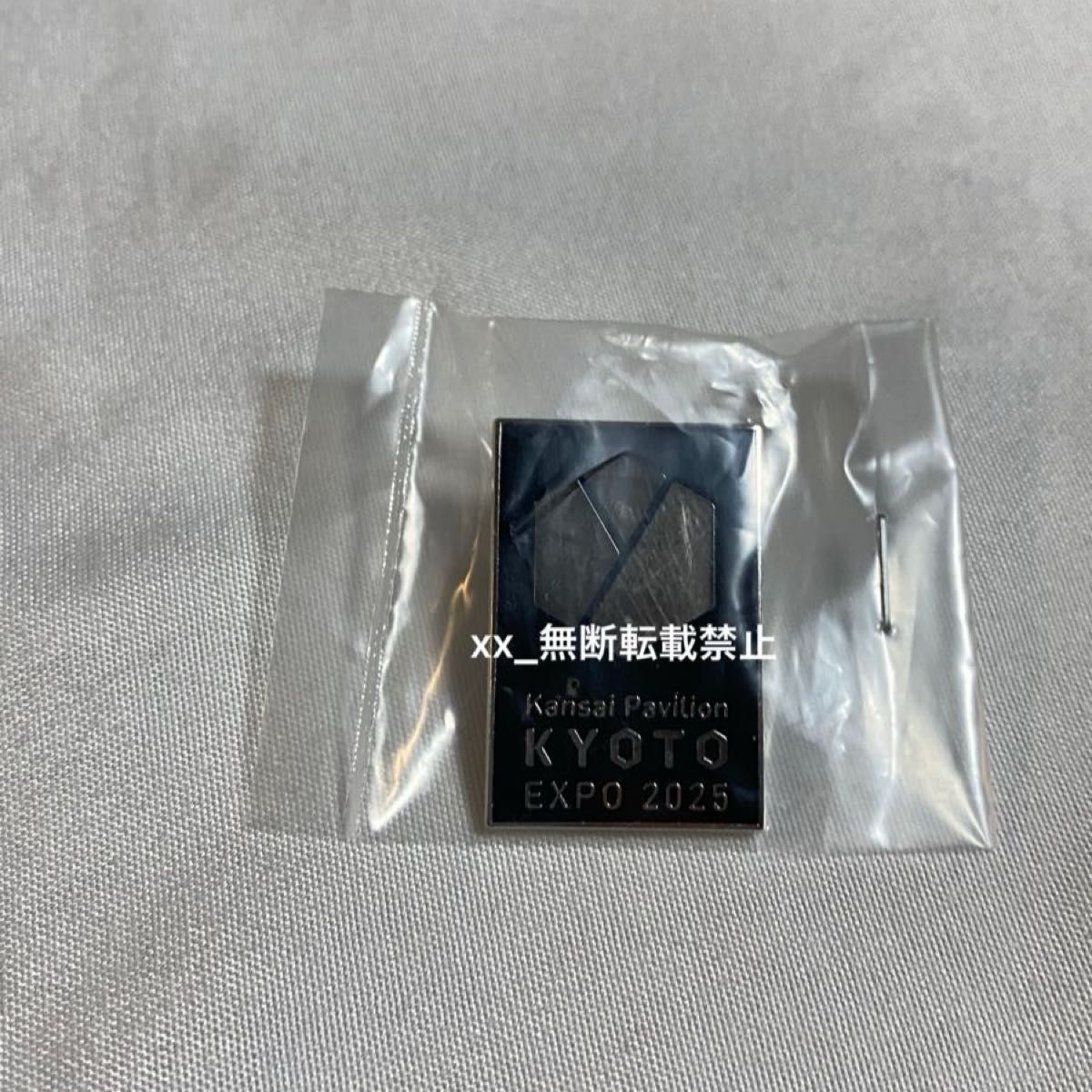 非売品】大阪万博 Panasonic ノモの国 パビリオン クリスタル 結晶