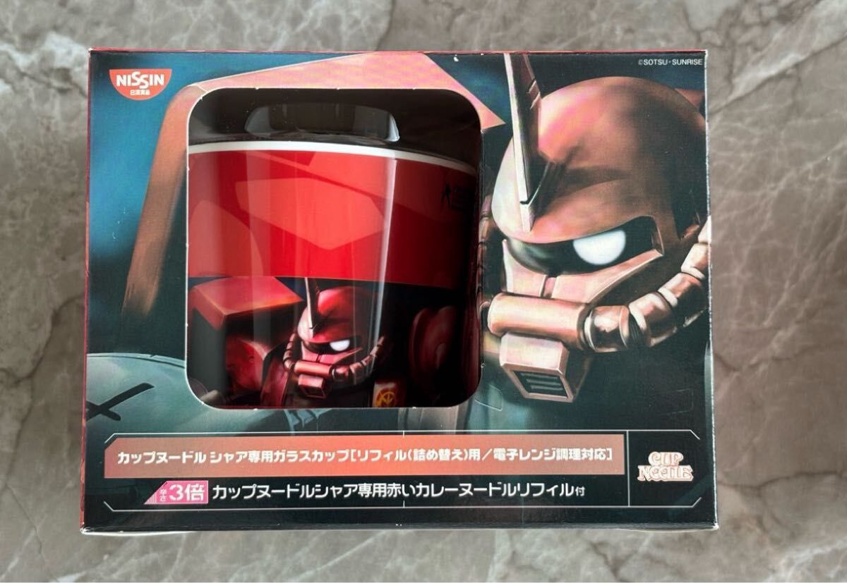 劇場版 銀魂 吉原大炎上 エリザベス型 ドリンクカップホルダー｜Yahoo