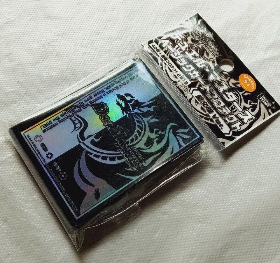 デュエル・マスターズ DXカードプロテクト アウトレイジの書Ver 42枚