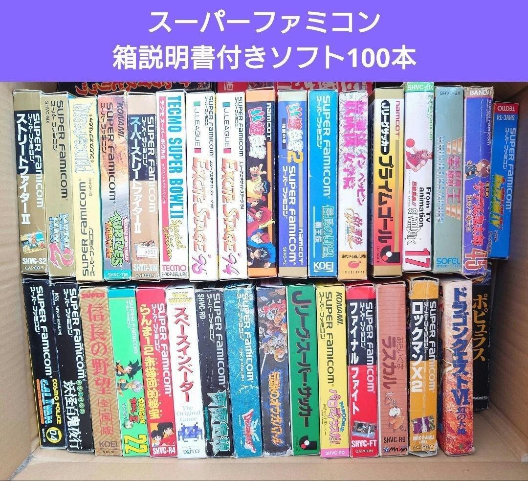 クーロンズリゾーム 陰陽BOX限定特装版 限定100本生産 クーロンズ