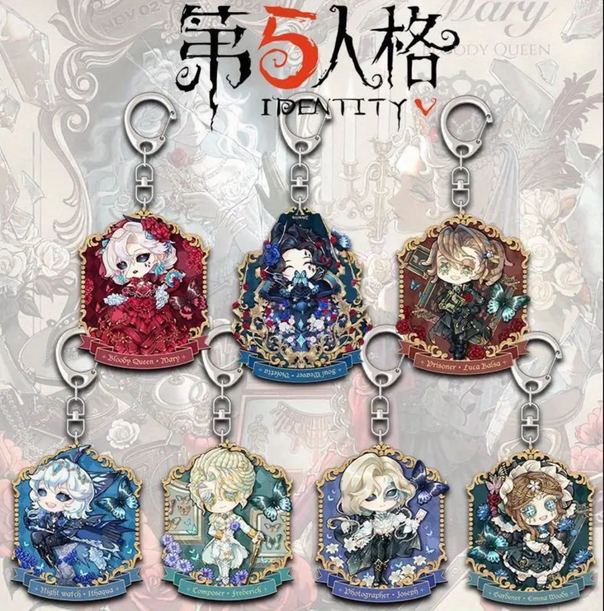 写真家 ジョセフ アズライール 第5人格 アクリルキーホルダー 第五人格