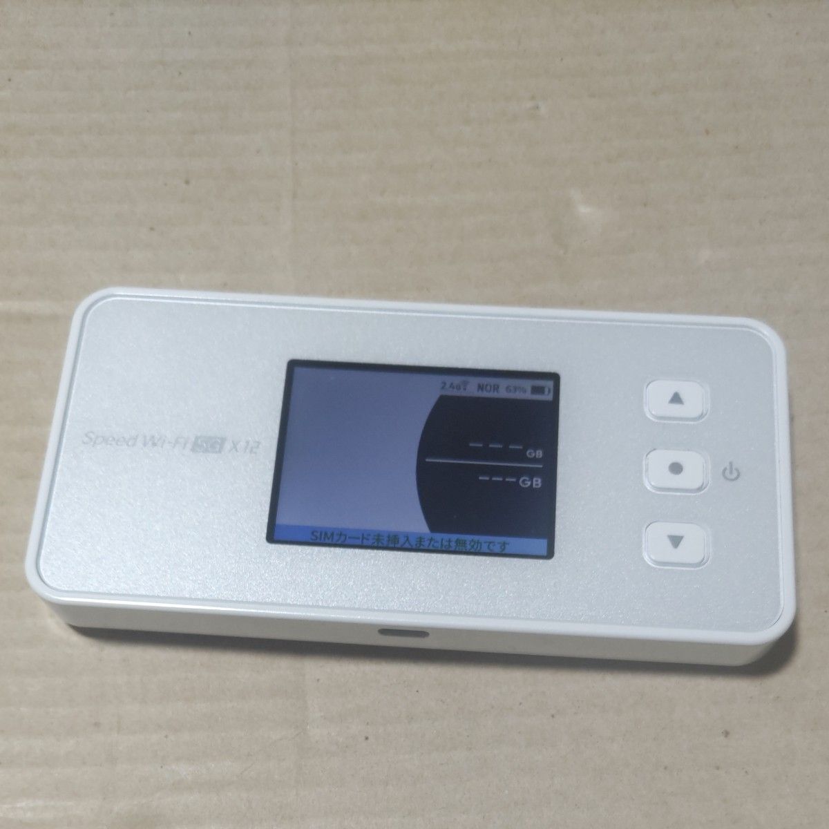 Speed Wi-Fi 5G X12(ジャンク)｜Yahoo!フリマ（旧PayPayフリマ）