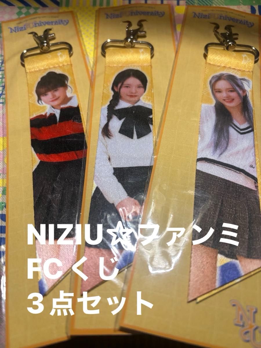 NiziU アクリルスタンド アクスタ アクリルスタンドキーホルダー 一番