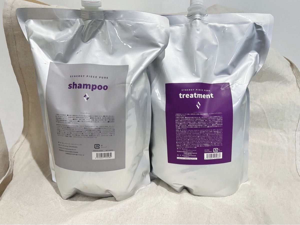 シナジー ピースピュアシャンプー＆トリートメント 2000ml｜Yahoo