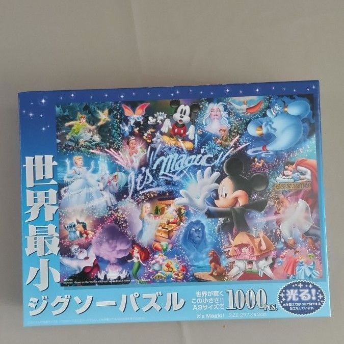 コルクペーパー ジグソーパズル 1000ピース ディズニー 3点セット