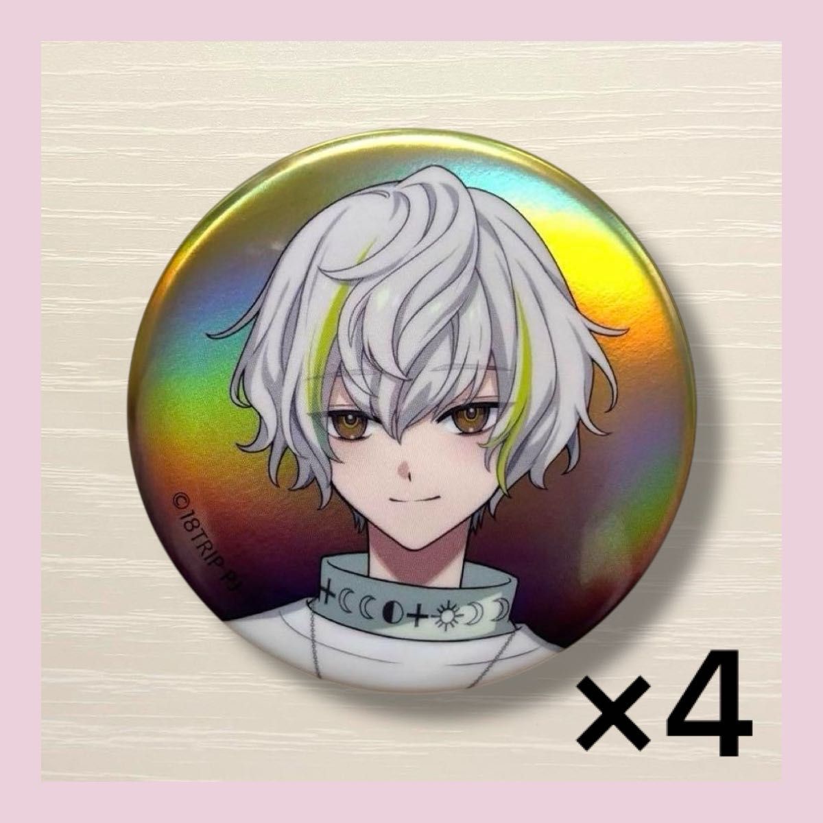 18TRIP 白光糖衣 缶バッジ｜Yahoo!フリマ（旧PayPayフリマ）