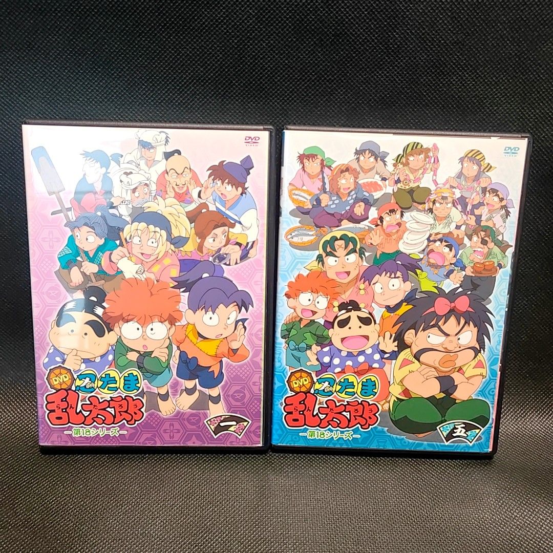 ケース付 忍たま乱太郎 第17シリーズ 全7巻セット｜Yahoo!フリマ（旧