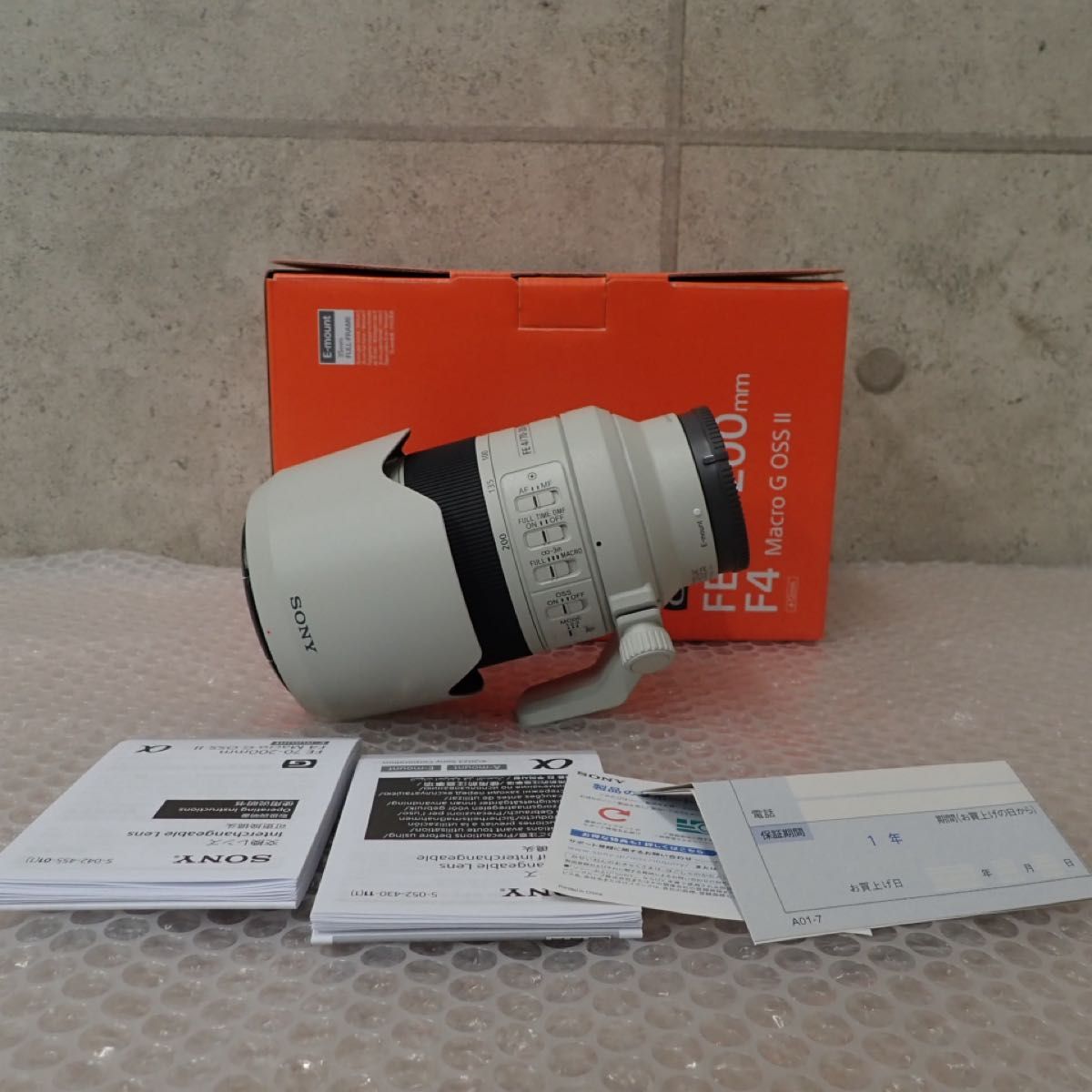 hisatomo様専用SONY α77 II ILCA-77M2｜Yahoo!フリマ（旧PayPayフリマ）