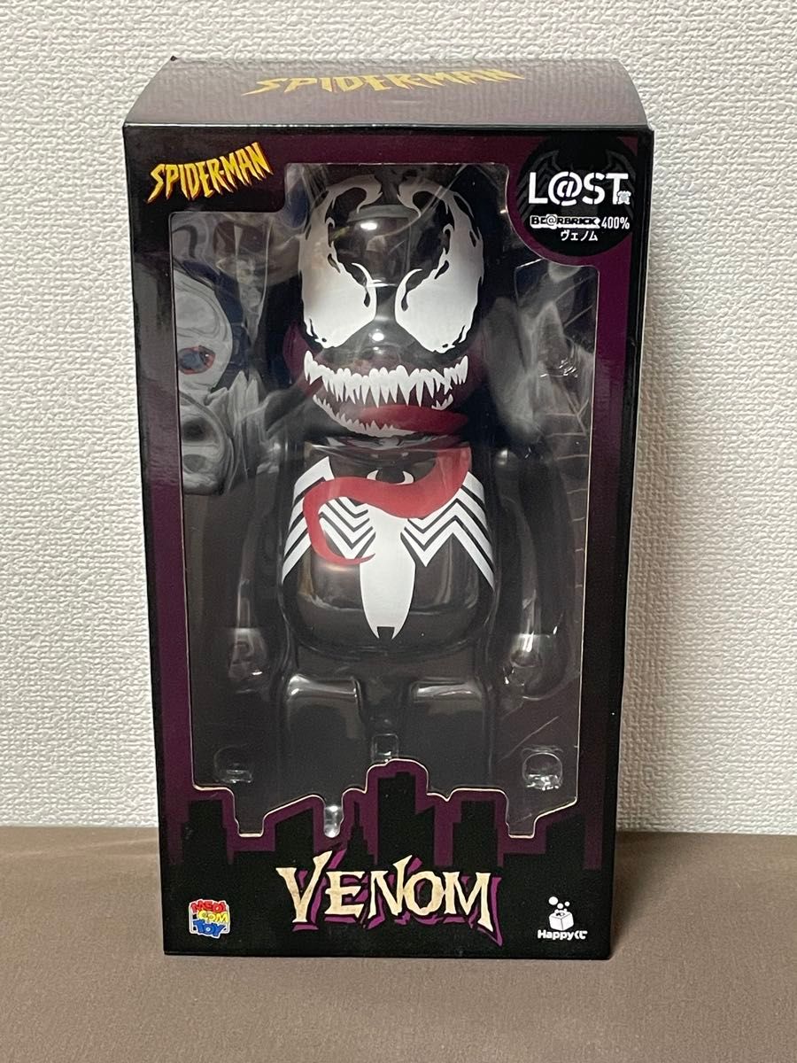 ベアブリック ヴェノム ラスト賞 400% スパイダーマン 4 happyくじ