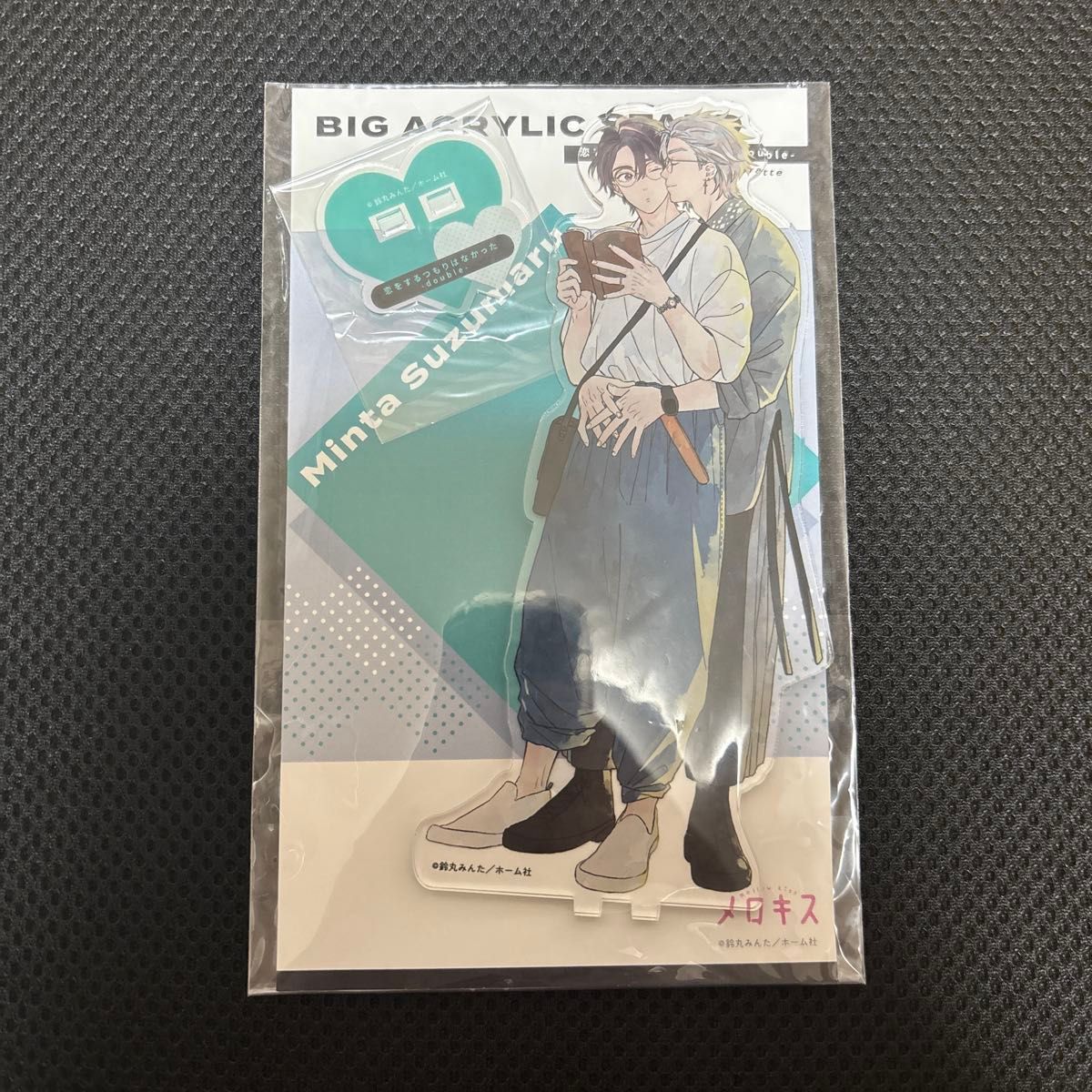 鈴丸みんた アクリルキーホルダー 恋をするつもりはなかった｜Yahoo