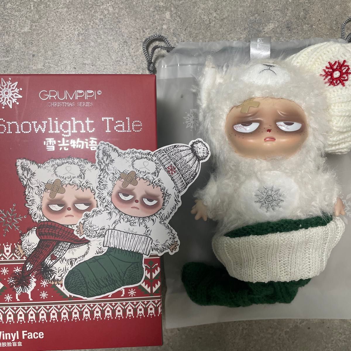 Sleepless Grumpipi グランピピ シークレット｜Yahoo!フリマ（旧PayPay