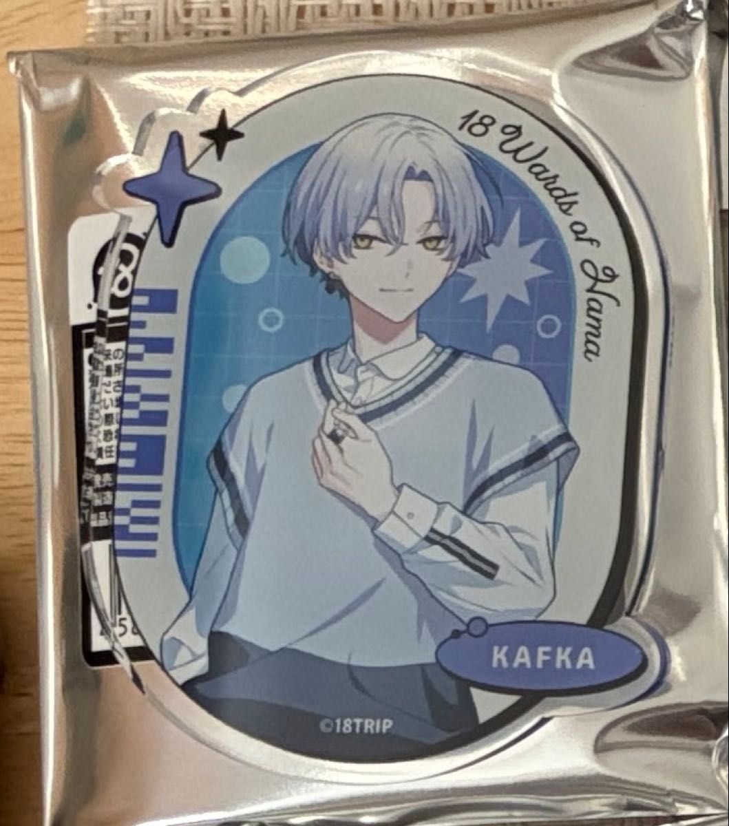 18TRIP エイトリ 大黒可不可 ビーズログ 缶バッジ｜Yahoo!フリマ（旧