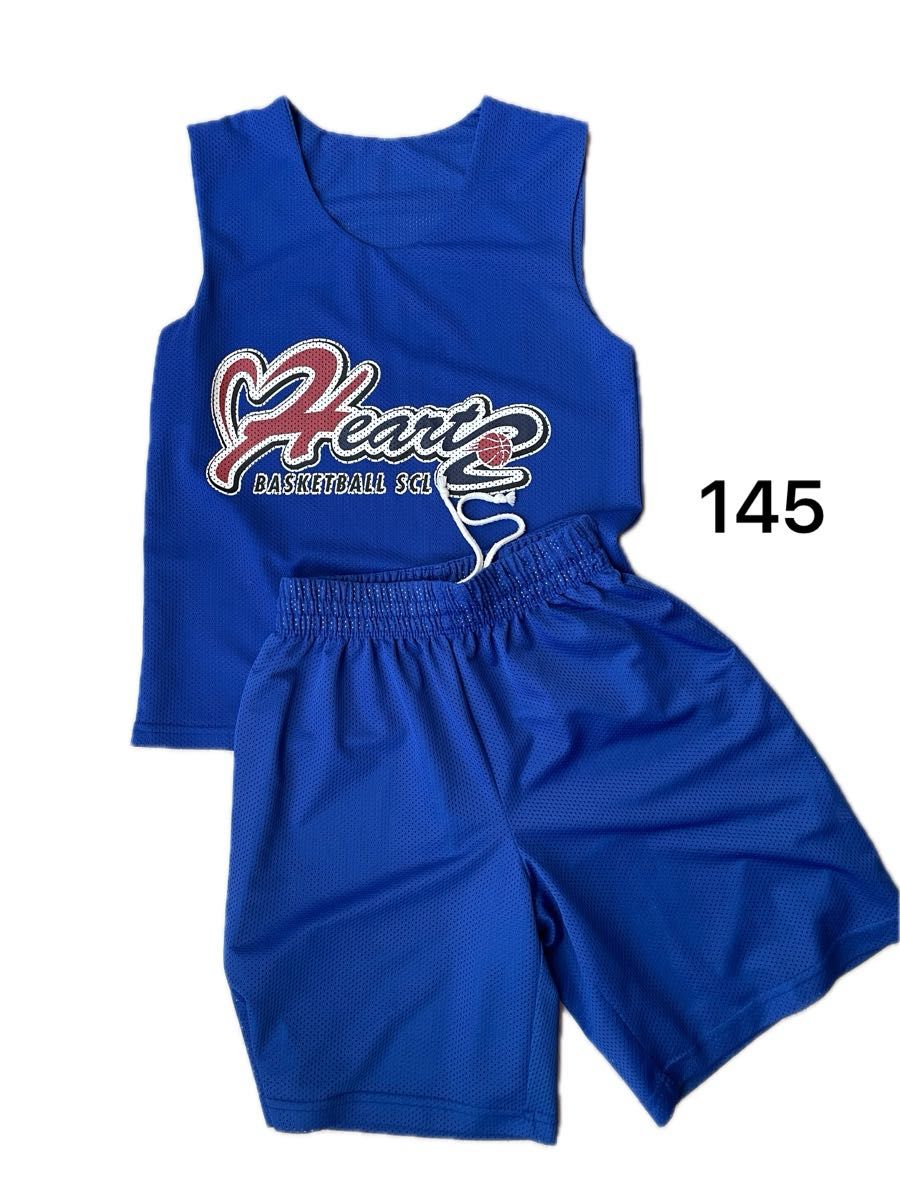 バスケットスクール ハーツ ジャージ上下 130｜Yahoo!フリマ（旧PayPay