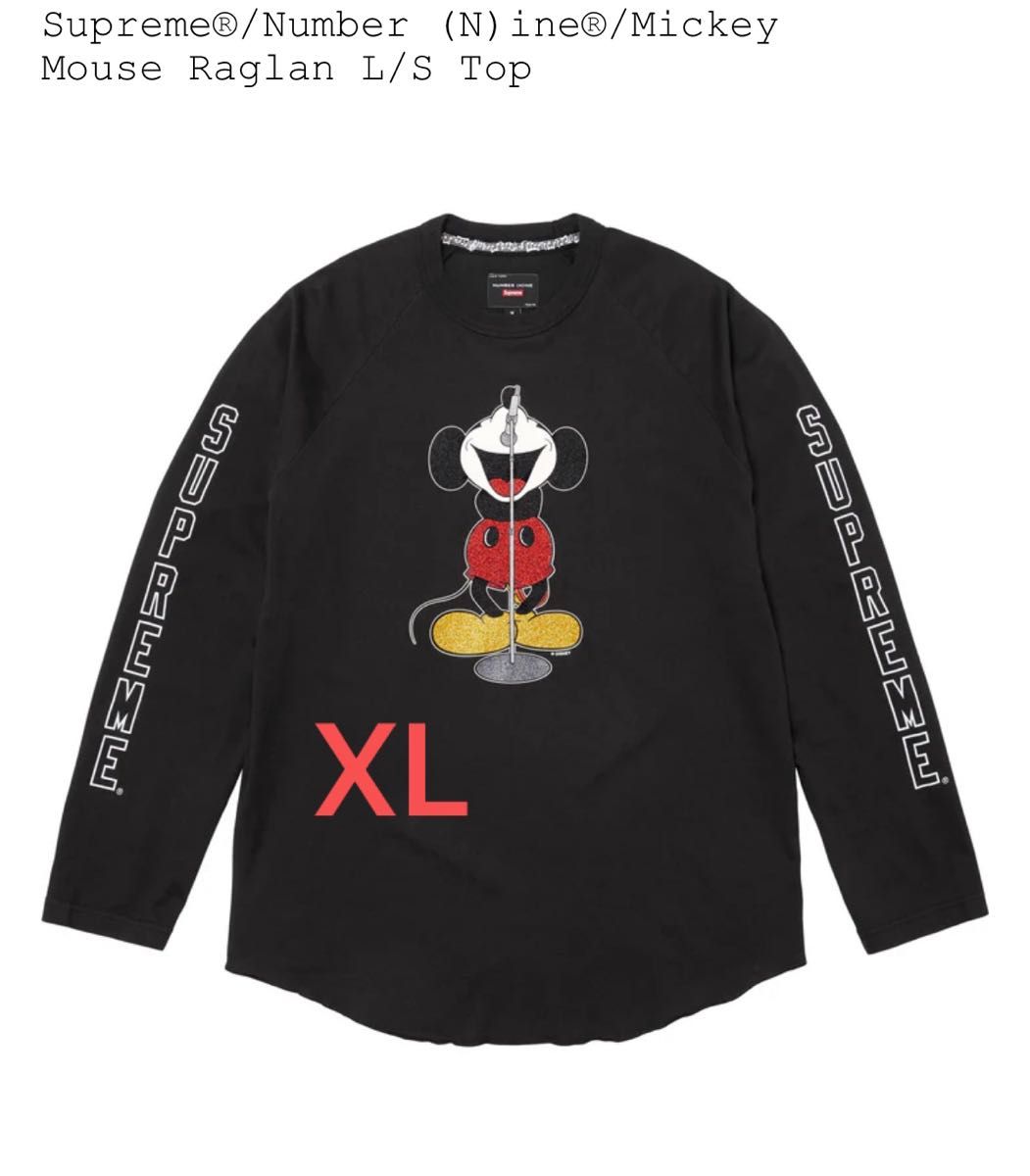 Supreme Number (N)ine Mickey Mouse Varsity Jacket シュプリーム