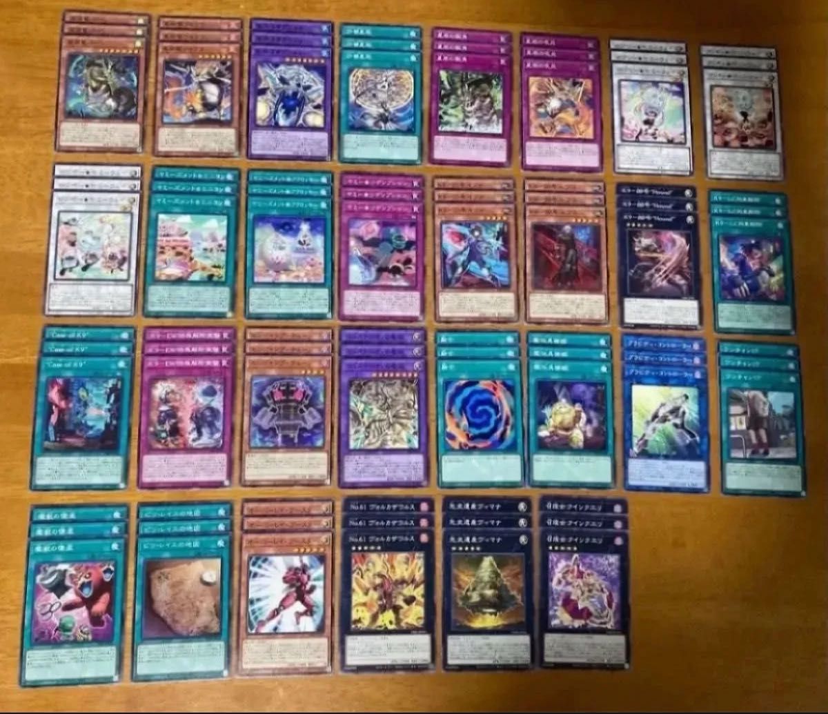 遊戯王 K9 ケーナイン デッキパーツ 各3枚フルコンプセット 関連