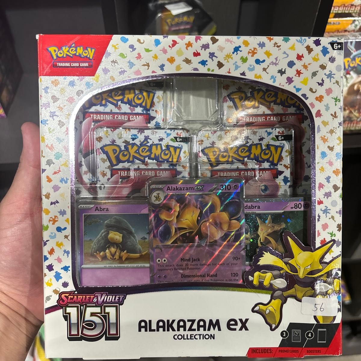 超希少 ドイツ語版 ブラッキー tin缶 公式品 ポケモンカード｜Yahoo