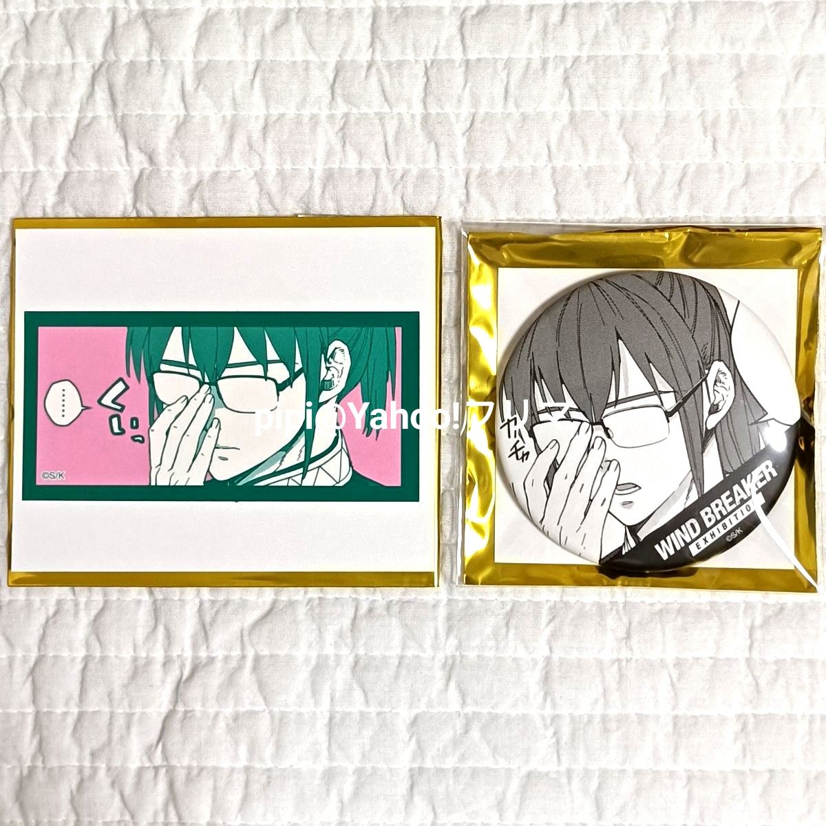 WINDBREAKER ウィンブレ ランダム原作コマ缶バッジ 榊晴竜 榊雨竜
