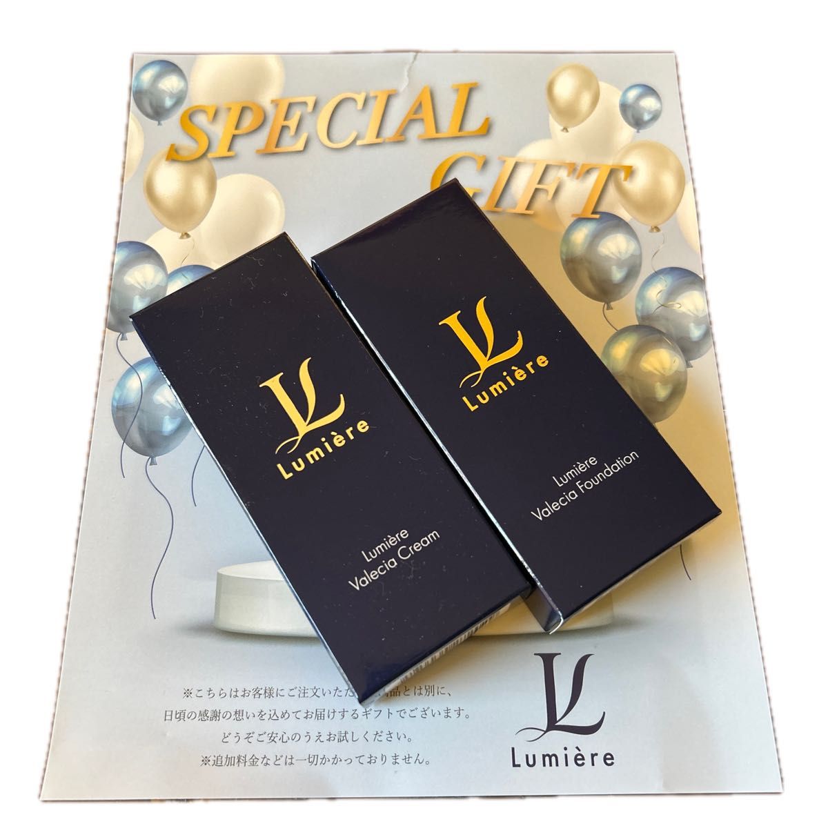 Lumire Valecia Cream & Foundation 2点セット ルミエル ヴァレシア