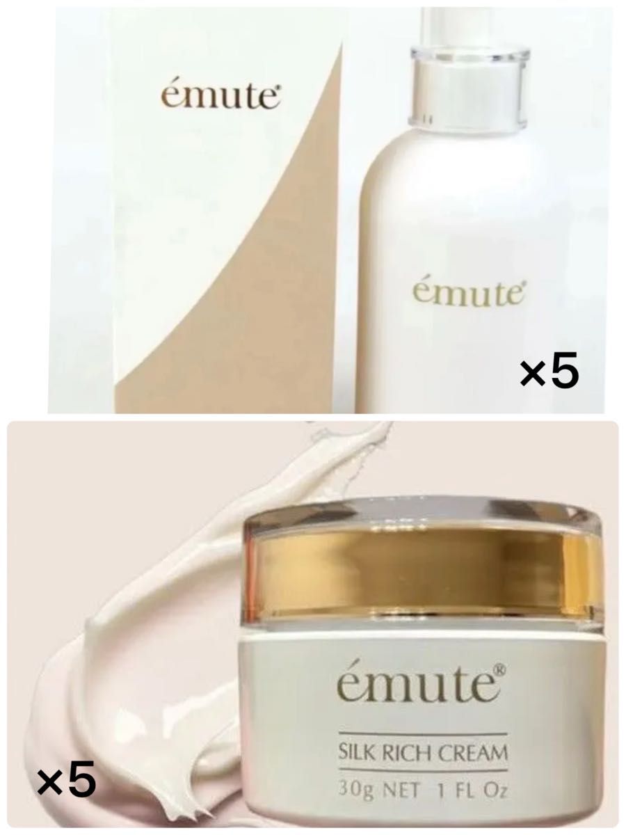 emute】KEANAクリアクレンジング 250g エミューテ クレンジング｜Yahoo