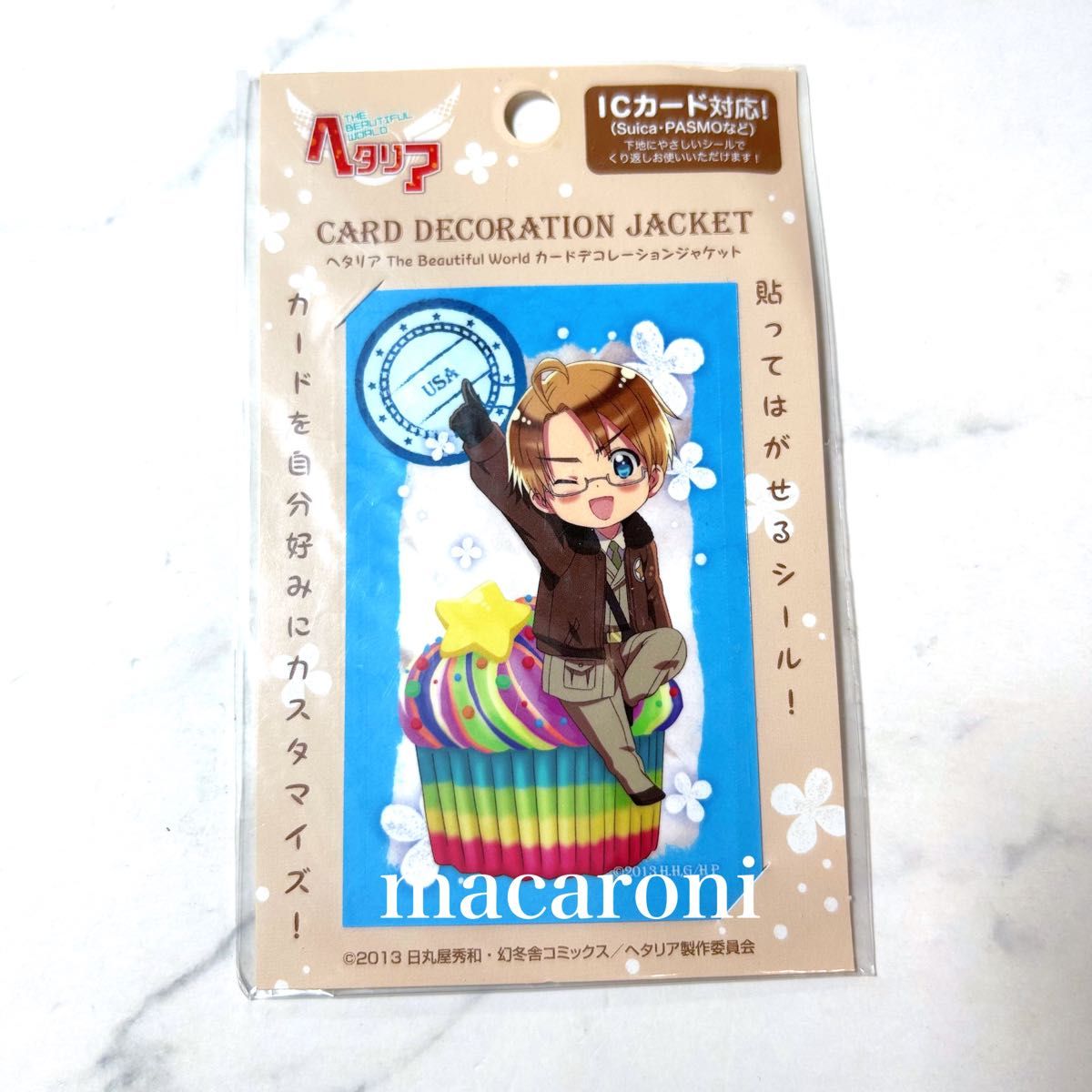 ヘタリア アメリカ カード sp 箔押し｜Yahoo!フリマ（旧PayPayフリマ）