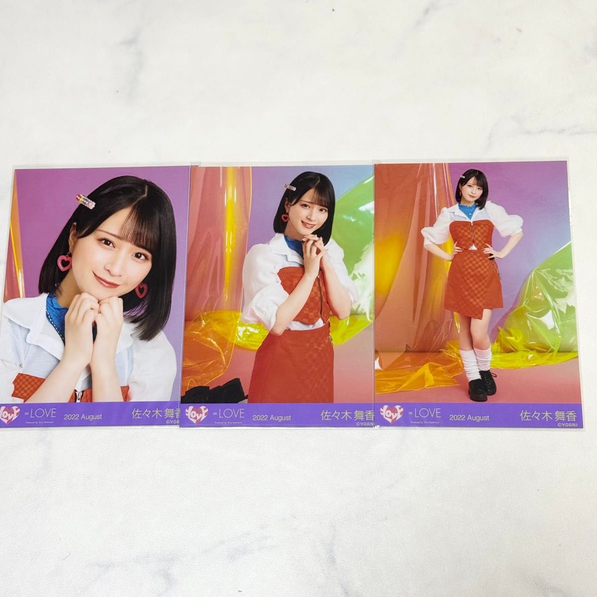 イコラブ ＝LOVE 佐々木舞香 振袖 2025 生写真 コンプ｜Yahoo!フリマ