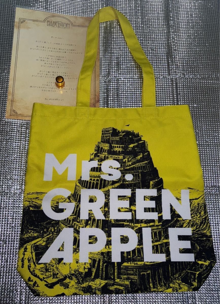 ミセス バベルの塔 銀テープ 缶バッジ リンゴジャムシート 特典