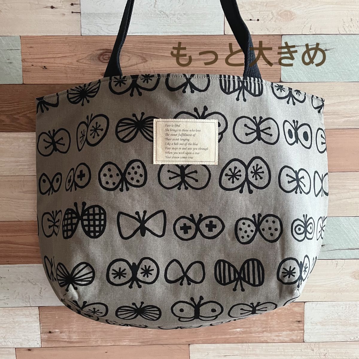 lady gaga トートバッグ グレー｜Yahoo!フリマ（旧PayPayフリマ）