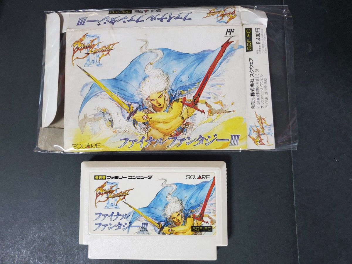FC ファイナルファンタジー 箱・説明書・ケース付 ファミコン 初代FF