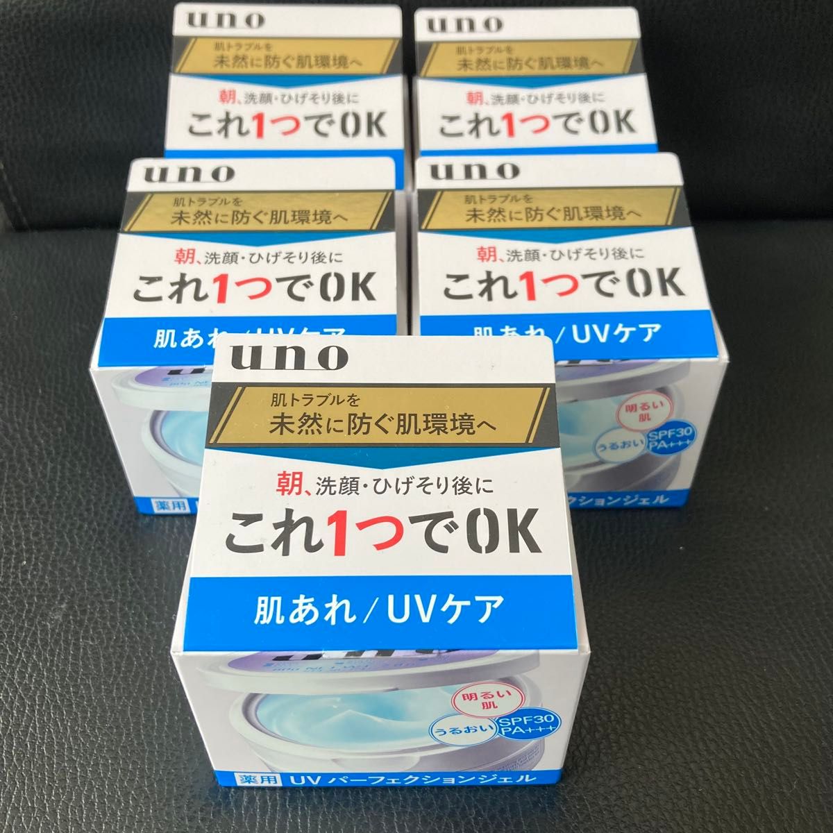 オイズPBジェル <顔・全身用ジェル美容液 > 200gX3個セット オイズPBジェル <顔・全身用ジェル美容液 > 200gX3本セット まとめ売り