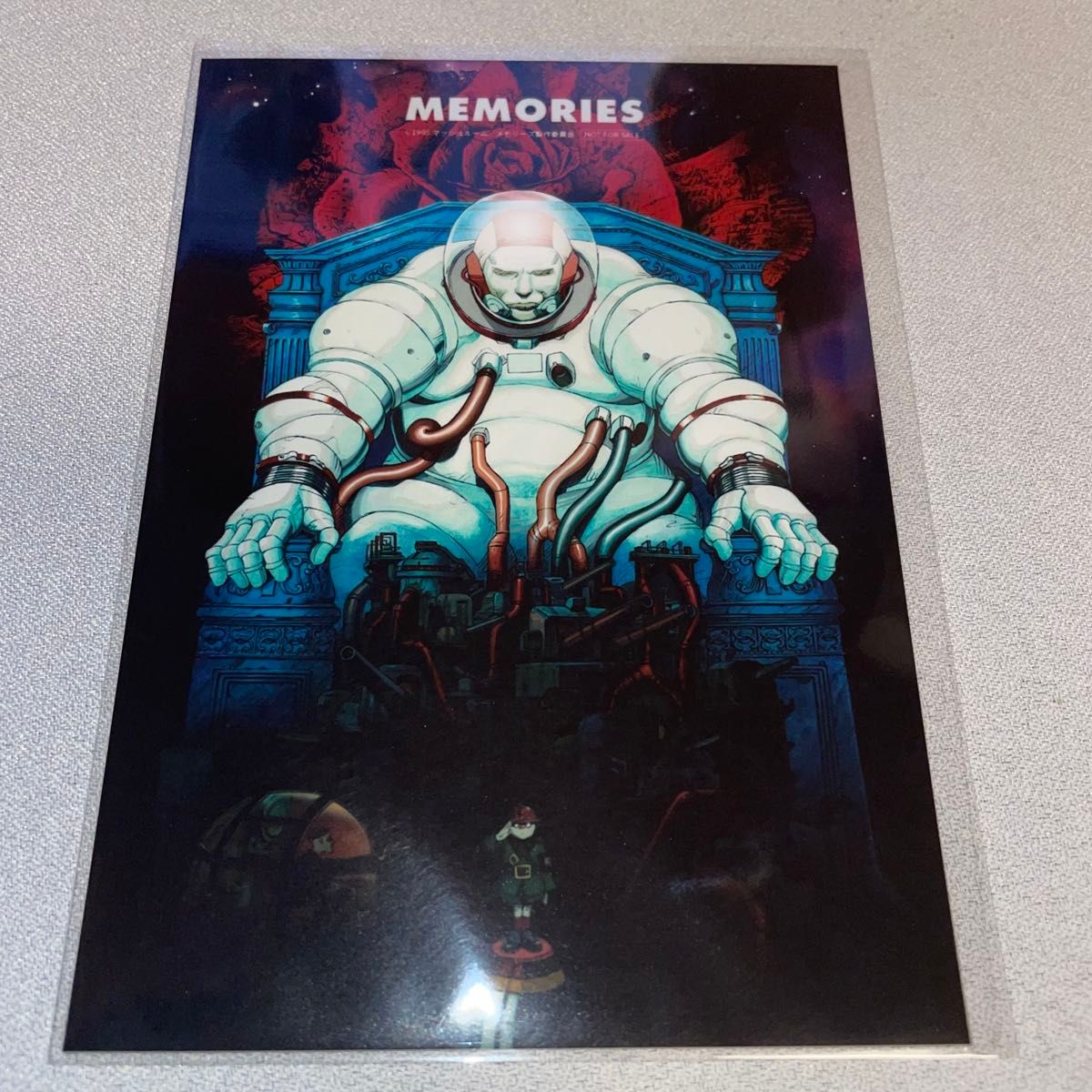 パプリカ 4Kリマスター版 入場者特典 限定ポチ袋入り生フィルム 未開封