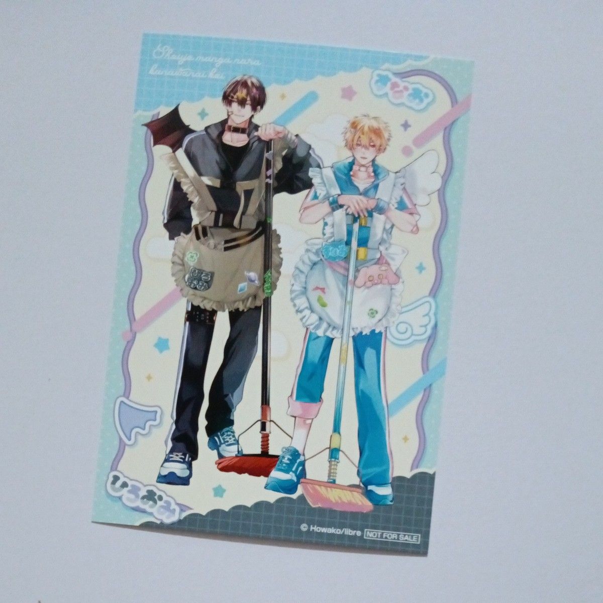 少女マンガなら叶わない恋 描き下ろし缶バッジセット ほわこ