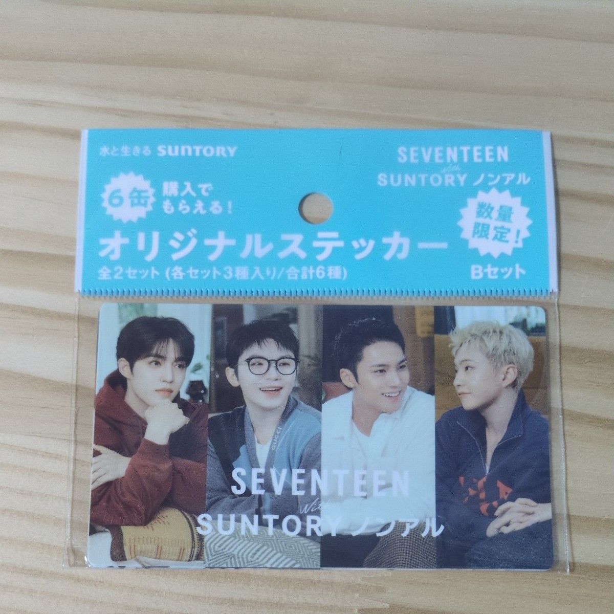 セブチ SEVENTEEN SUNTORY ノンアル オリジナルステッカー 2種 各2個