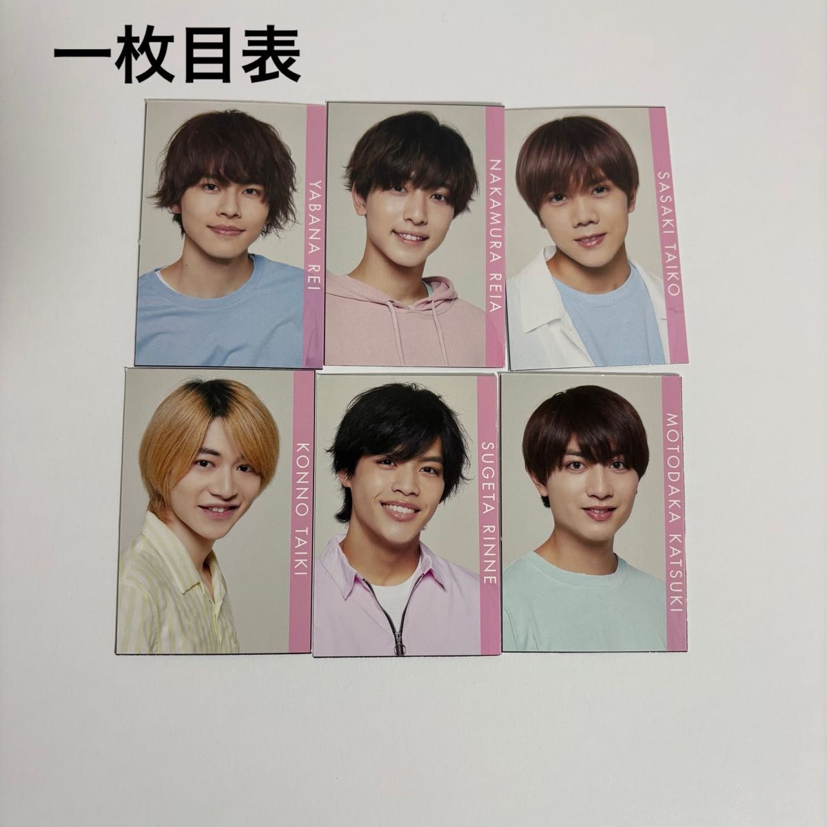 7MEN侍 本髙克樹 デタカ｜Yahoo!フリマ（旧PayPayフリマ）