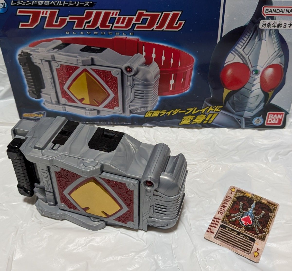 仮面ライダーブレイド 剣 ラウズカードボックス カードケース 変身