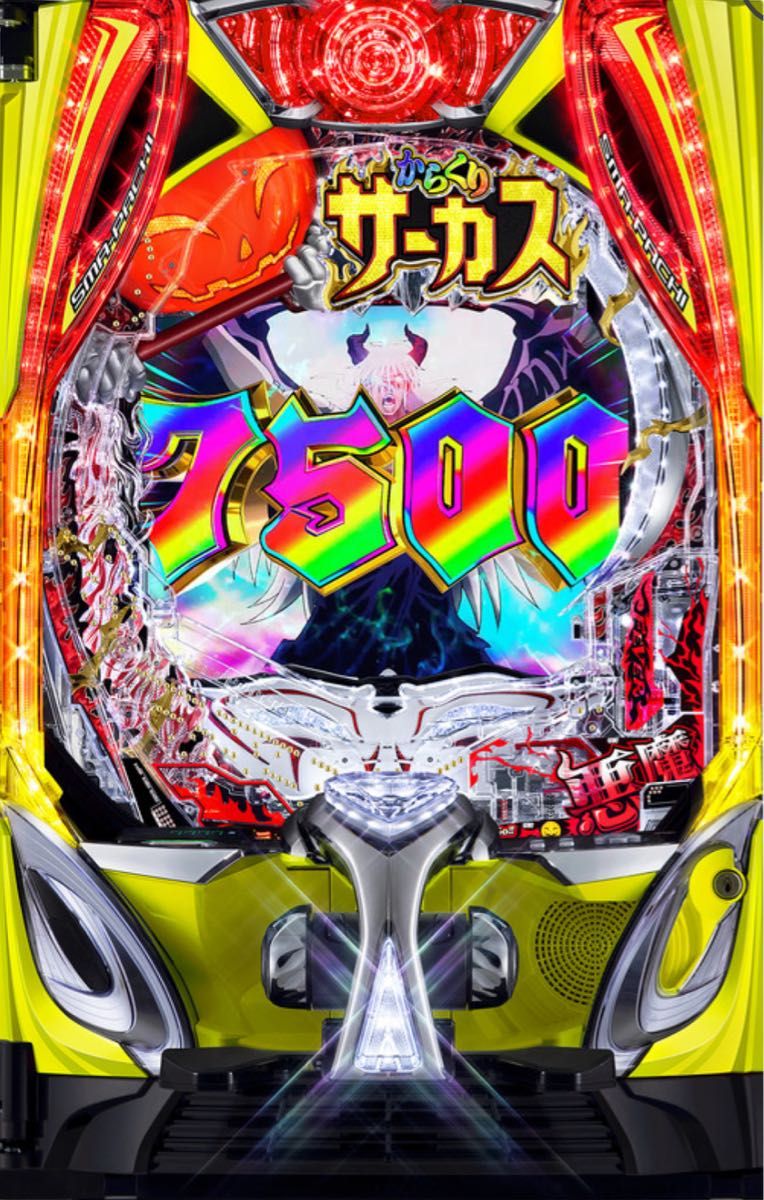 スマスロ ヴァルブレイブ2 実機 選べるオプション多数 送料無料｜Yahoo