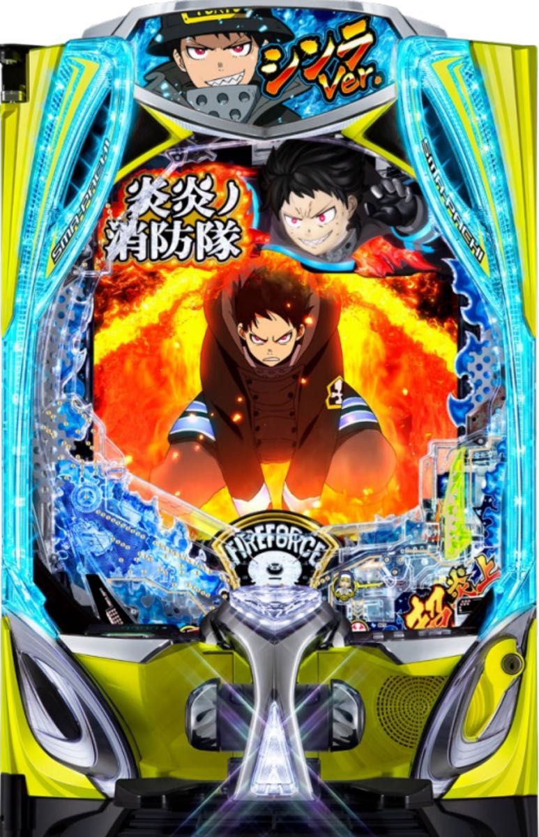 gls様専用 スマパチ リゼロ2 349実機 オプション追加 送料無料｜Yahoo