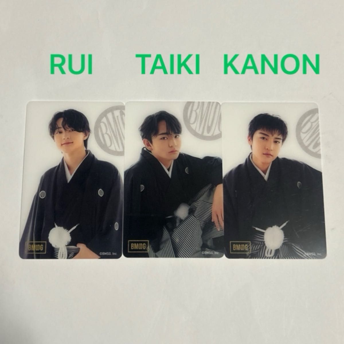 BMSG STARGLOW ラスピ TAIKI タイキ マスコット ぬいぐるみ