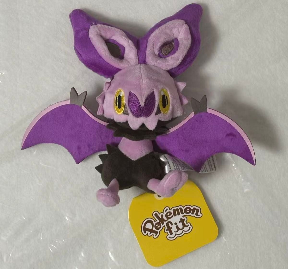 Pokemon fit フシデ ポケセン 限定 ポケモンフィット｜Yahoo!フリマ