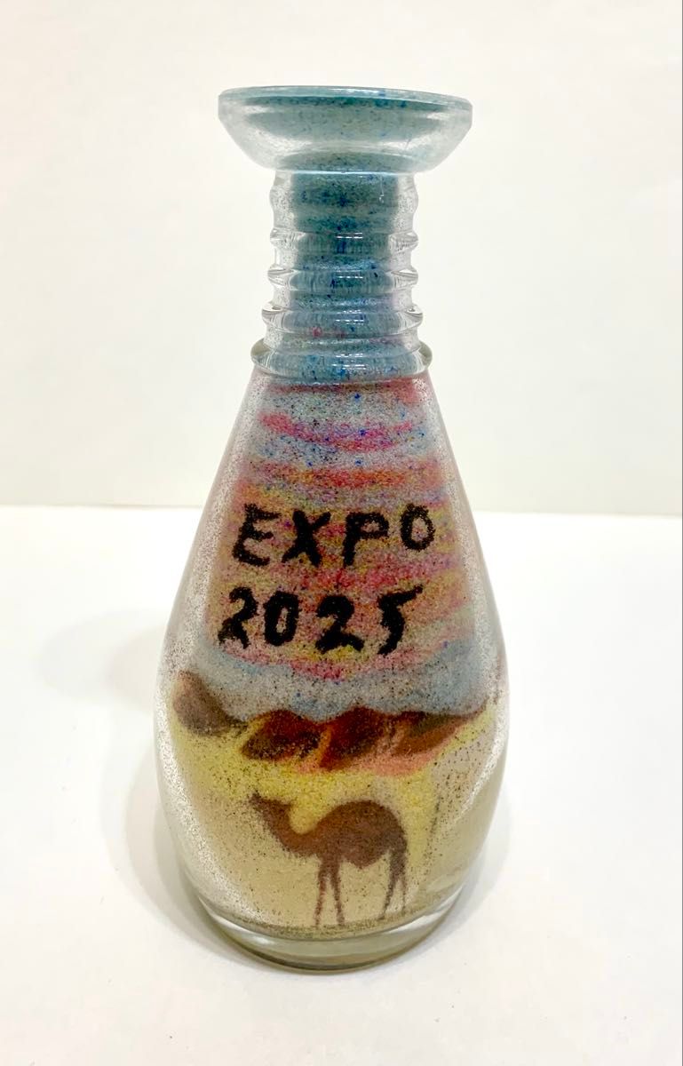 万博 ヨルダン 砂アート サンドアート 大阪関西万博 万博限定文字入り