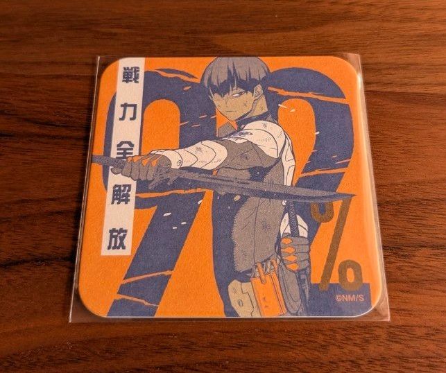 怪獣8号 怪獣8号展 アートコースター 保科宗四郎 4種セット｜Yahoo