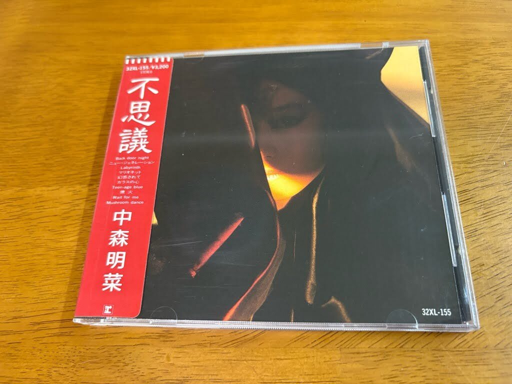 2026年最新】Yahoo!オークション -中森明菜不思議の中古品・新品・未