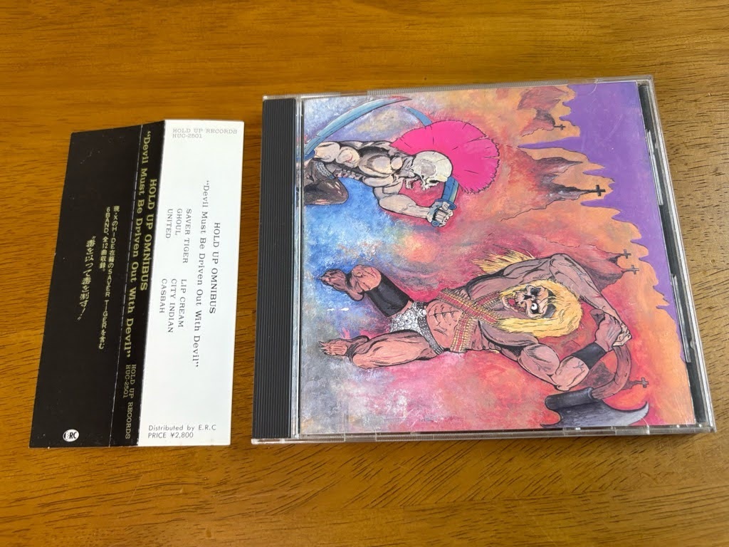 Yahoo!オークション -「hold up」の落札相場・落札価格