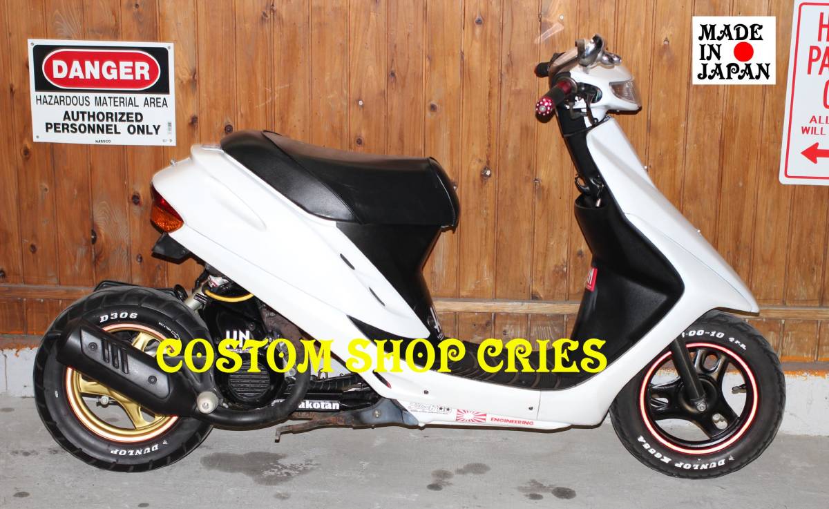 Yahoo!オークション -「dio ロンホイ」の落札相場・落札価格