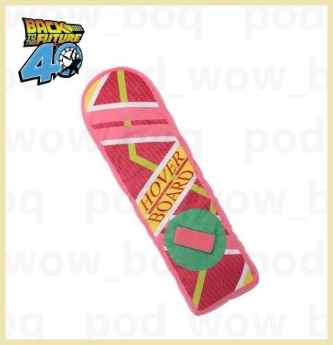 2026年最新】Yahoo!オークション -バックトゥザフューチャー ホバー