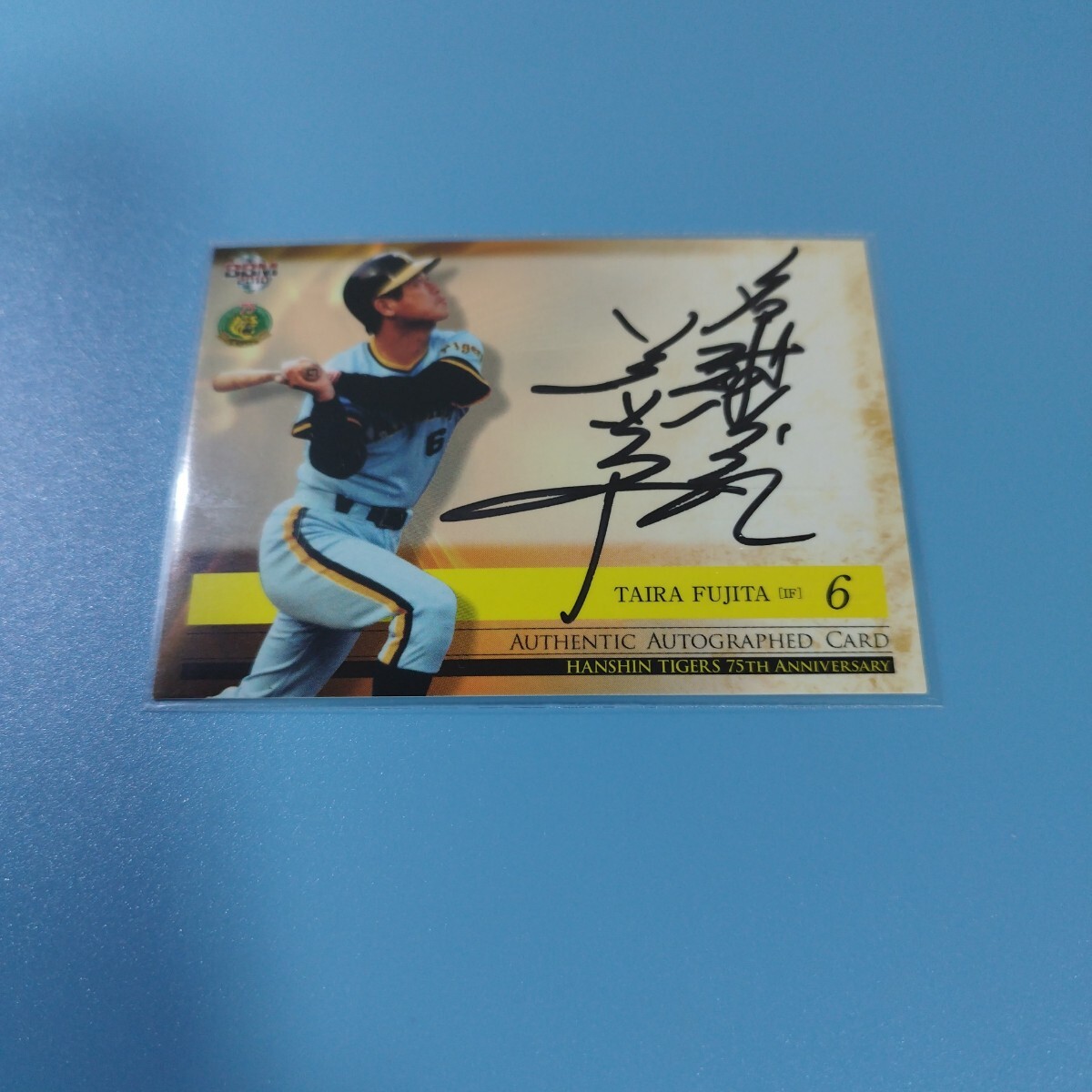 Yahoo!オークション -「藤田平 サイン」の落札相場・落札価格