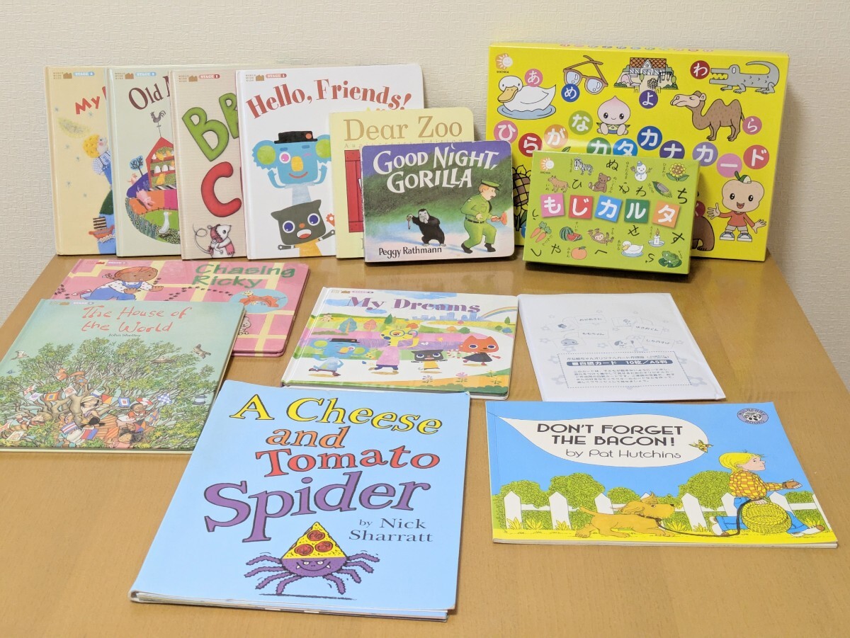 2026年最新】ワールドワイドキッズ(WorldWide Kids)の商品一覧 - Yahoo