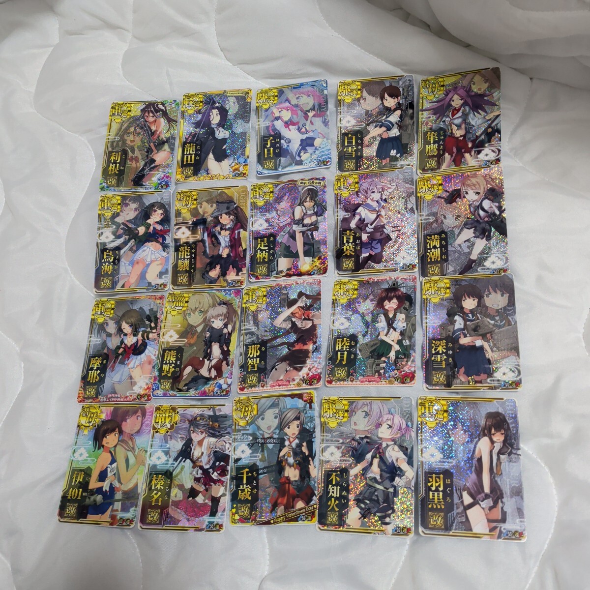 Yahoo!オークション -「艦隊これくしょん アーケード 引退」の落札相場