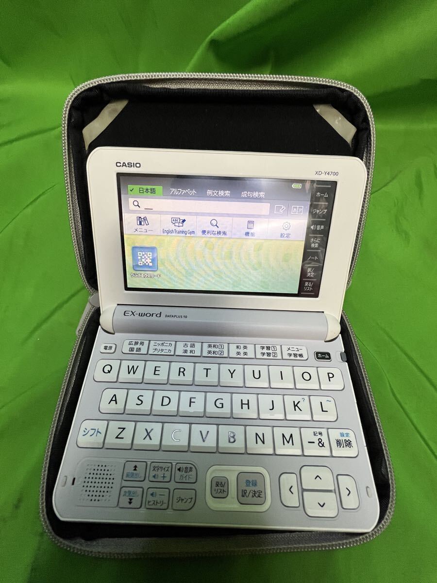 2026年最新】Yahoo!オークション -カシオ 電子辞書 ex-word xd-yの中古