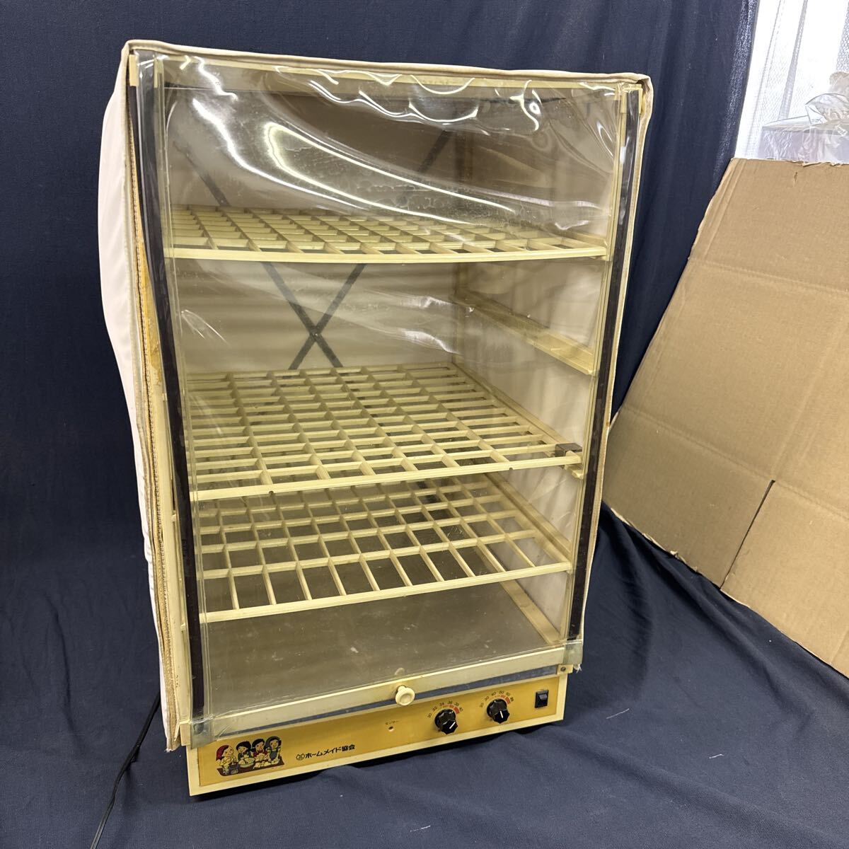 Yahoo!オークション -「ホームメイド 発酵器」の落札相場・落札価格