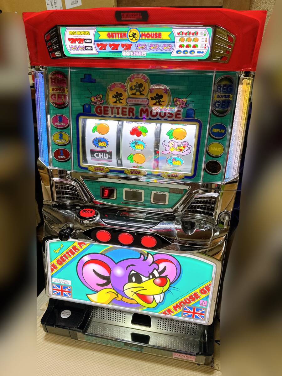 Yahoo!オークション -「ゲッターマウス 実機」の落札相場・落札価格